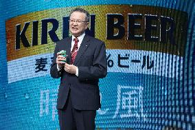 Kirin Beer New Beer Brand Presentation